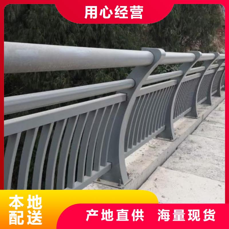 铝合金道路护栏图纸定做厂家可指导安装