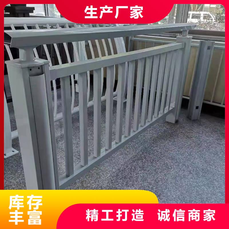 护栏铸铝生产厂家护栏设计