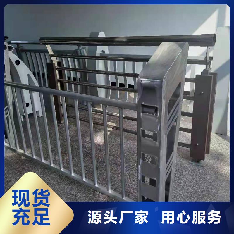 护栏铸铝生产厂家护栏设计