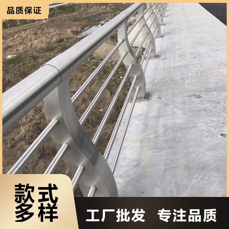 不锈钢公路护栏怎么施工