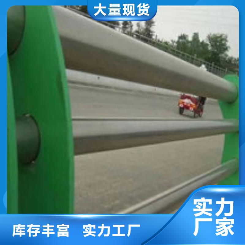 桥梁用Q235钢板立柱不锈钢景观护栏厂家(多图)