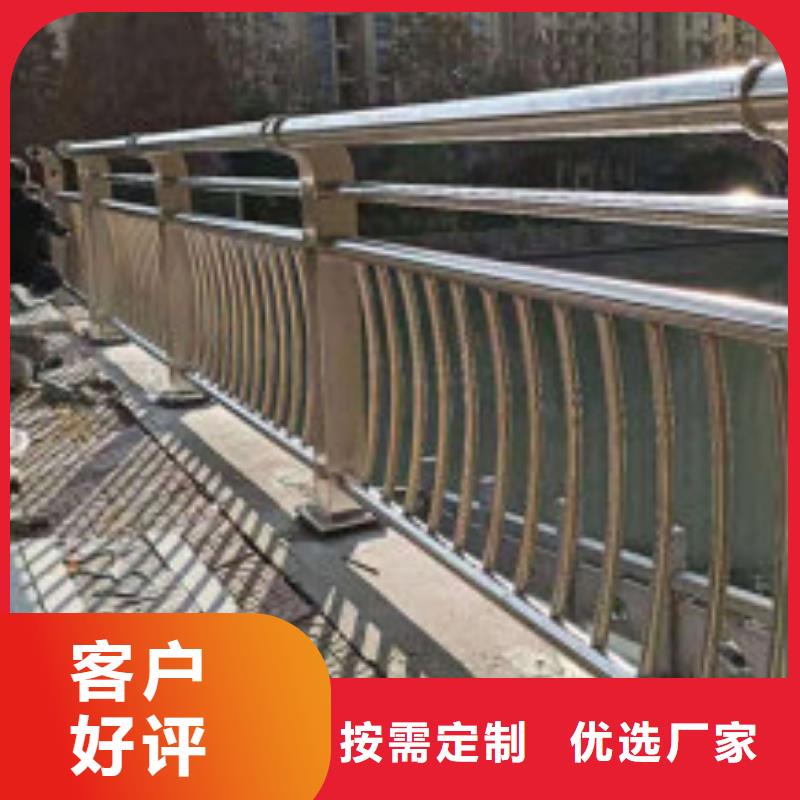 桥梁不锈钢复合管质量保证