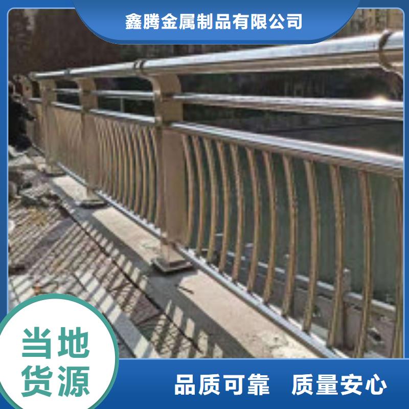 桥梁不锈钢复合管栏杆制作安装