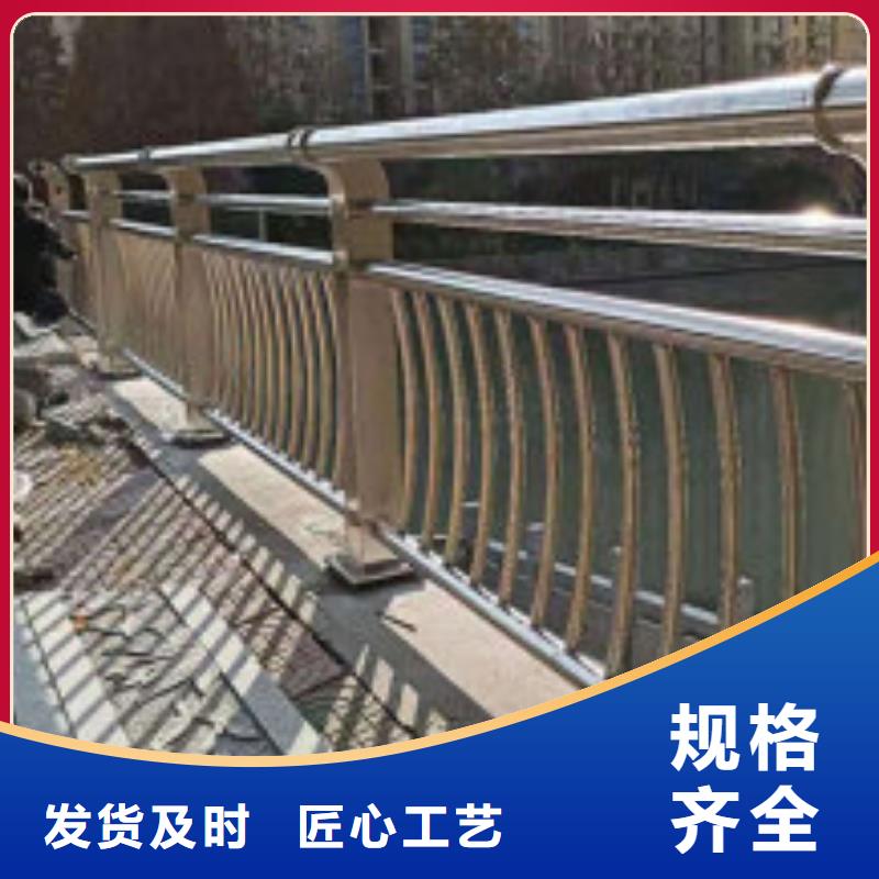 桥梁用Q235钢板立柱不锈钢景观护栏厂家(多图)