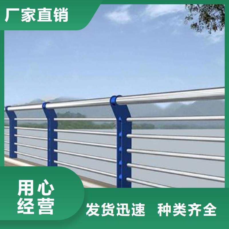 不锈钢复合管桥梁栏杆生产多少钱一公斤