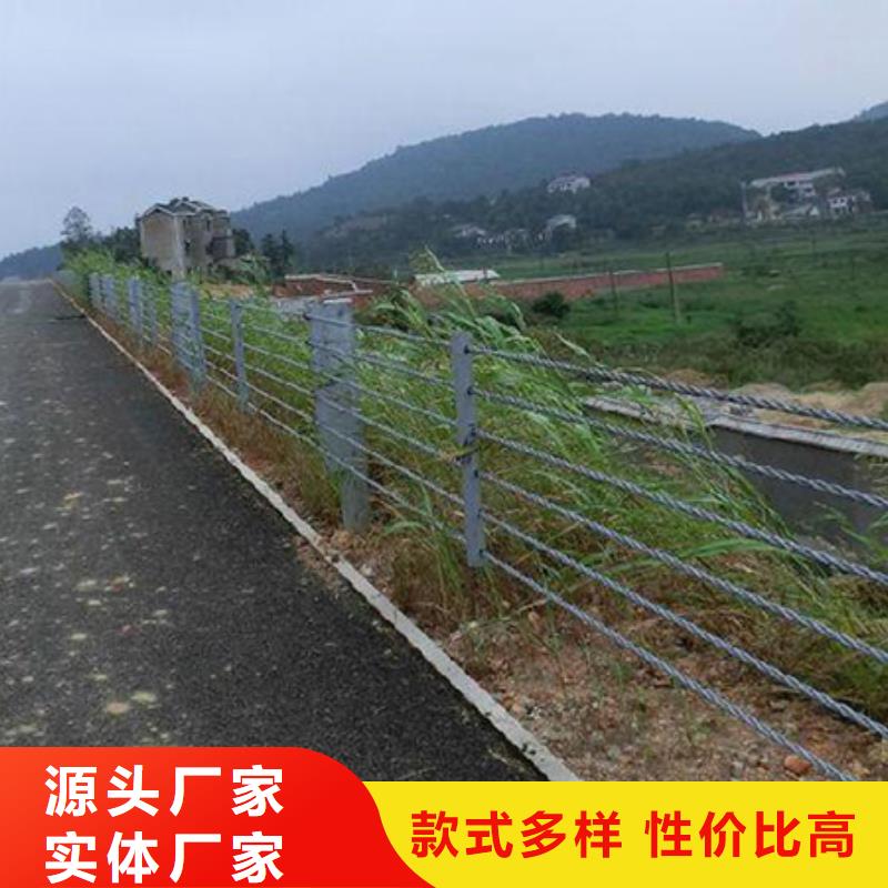 优选【鑫腾】钢丝绳护栏道路护栏低价货源