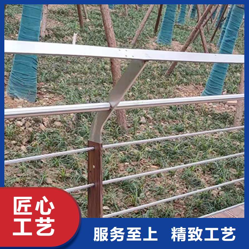 质量好扶手木钢丝绳护栏采购规格型号