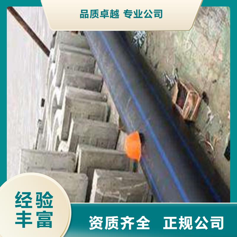 《源美》昌江县沉管施工性价比高正淼海洋公司