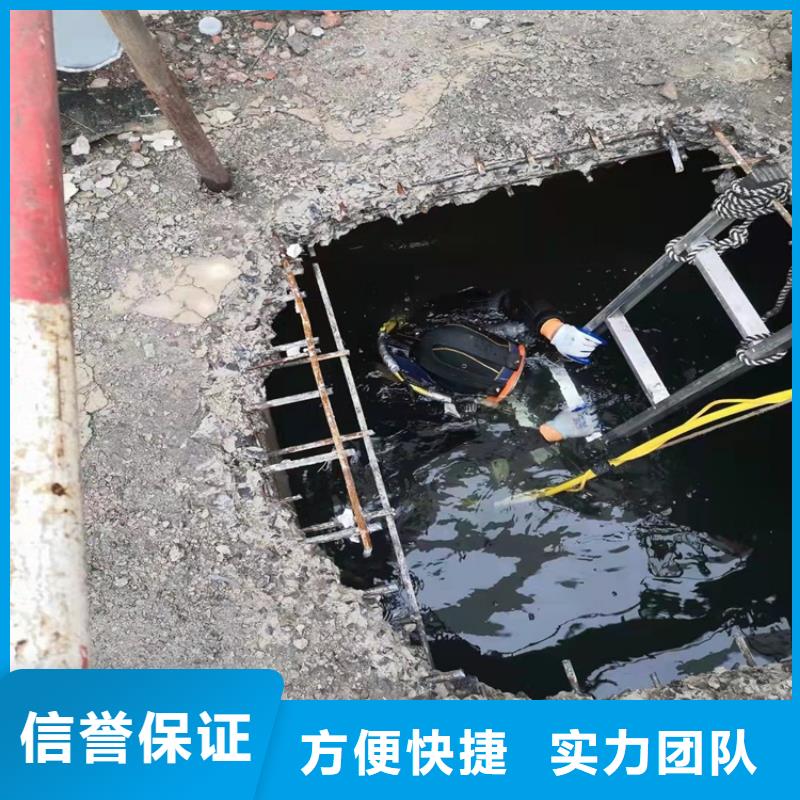 水下安装取水管道种类齐全本地施工公司