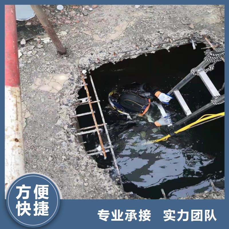 取水管道水下安装种类齐全本地施工公司