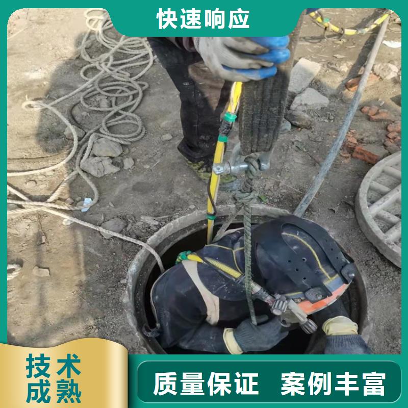 水下管网安装公司价格行情承接水下工程