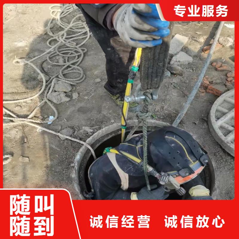 水下管道安装质量可靠本地施工公司