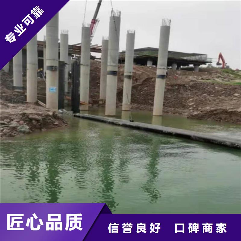 水下敷设沉管质量可靠本地施工公司