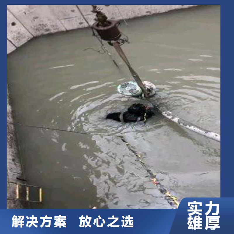 水下安装管道种类齐全本地施工公司