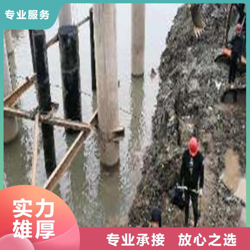 潜水员服务公司口碑好2024已更新