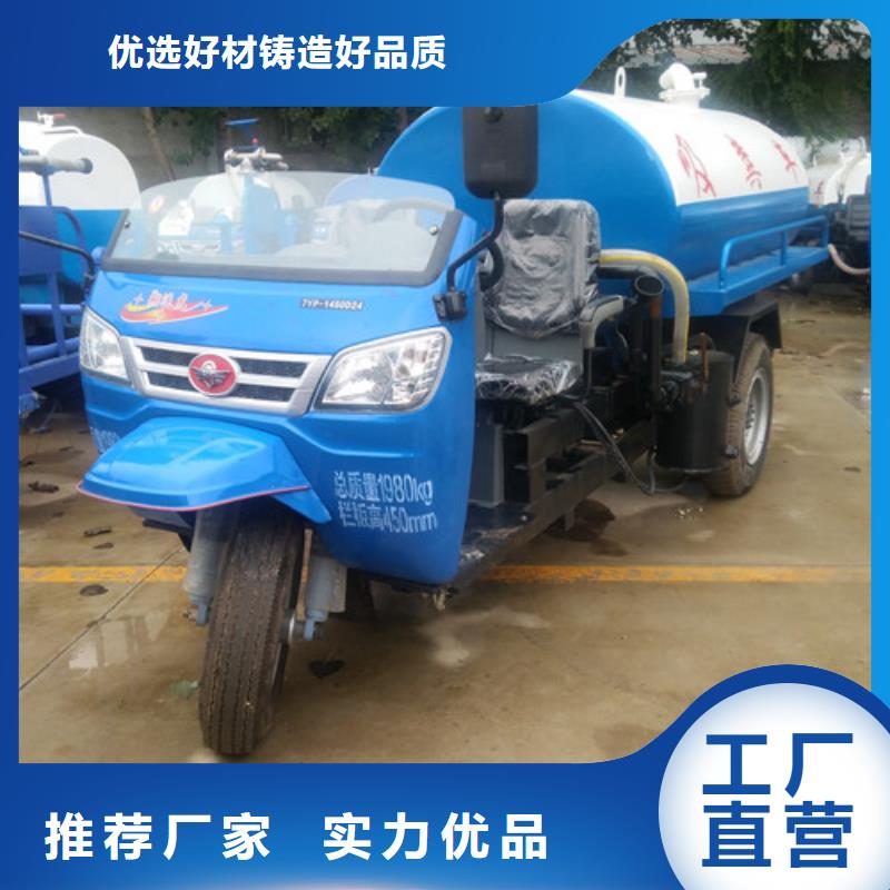 吸粪车_【垃圾车】细节决定品质