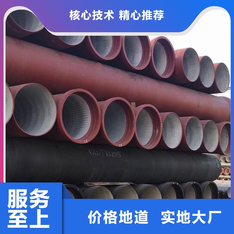 订购[建鑫]排水管排水铸铁管从源头保证品质