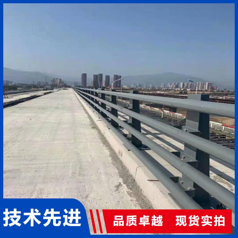 桥梁护栏道路护栏质量三包