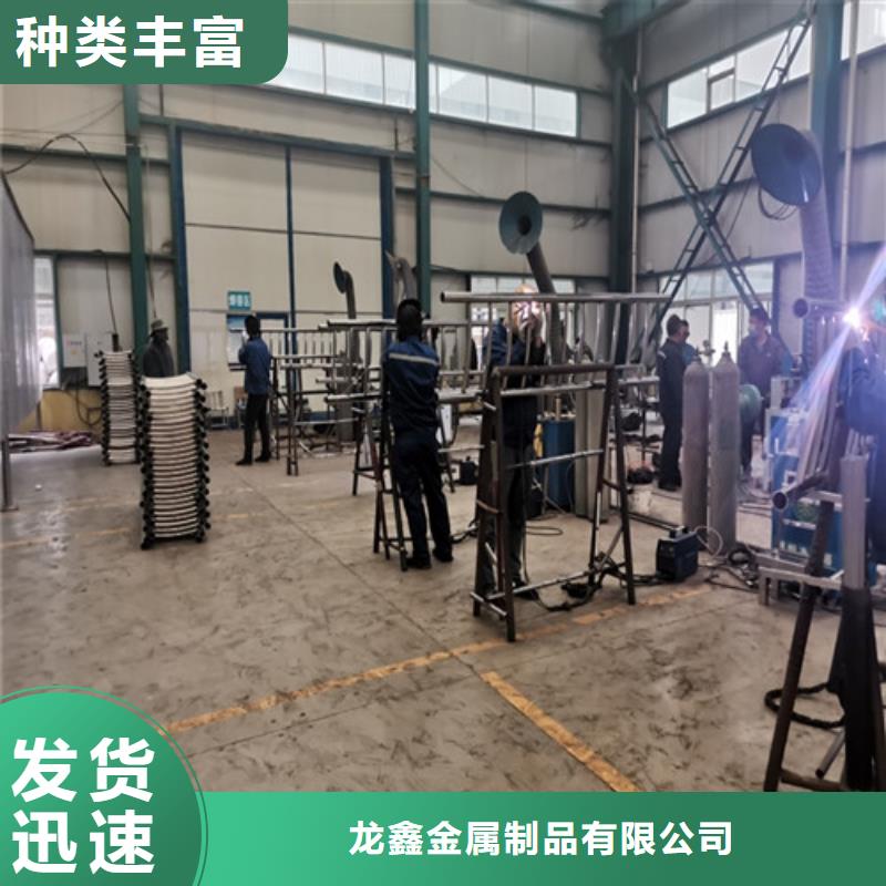 乐东县定制安全隔离防护护栏的厂家