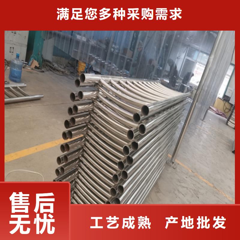 买(龙鑫)不锈钢复合管隔离护栏-不锈钢复合管隔离护栏厂家