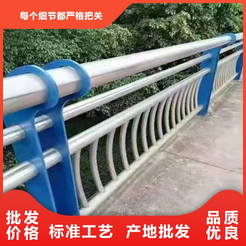 【防撞护栏】【城市景观防护栏】敢与同行比质量