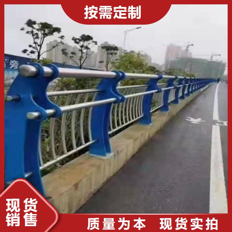 道路隔离栏杆品质优异