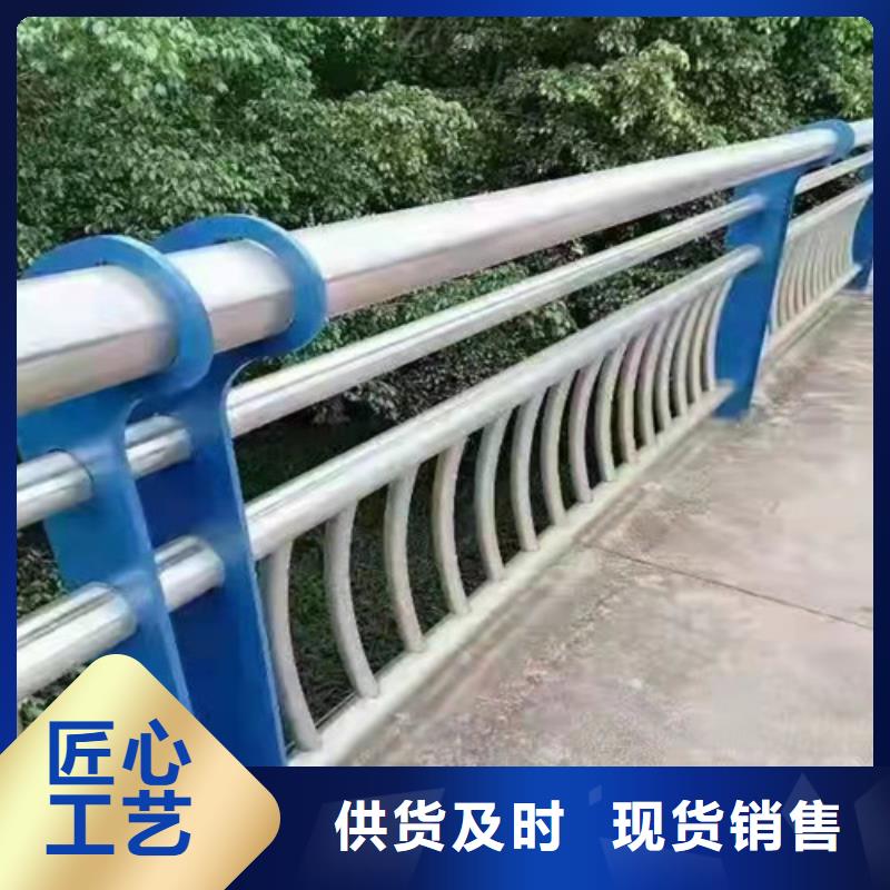 【景观护栏防撞栏杆使用寿命长久】