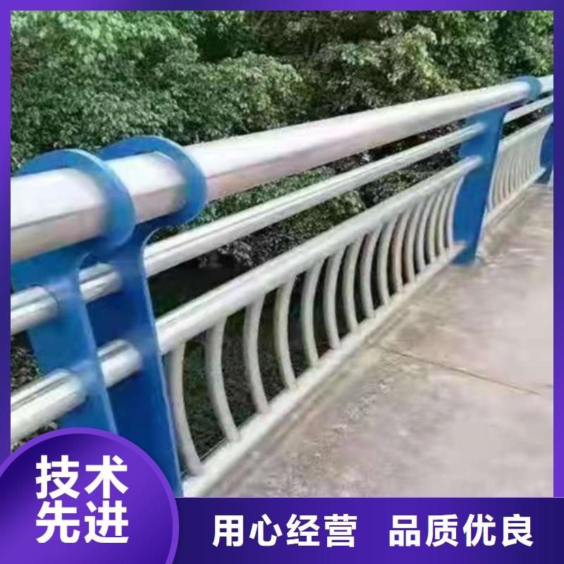 景观护栏【不锈钢桥梁护栏】质量层层把关