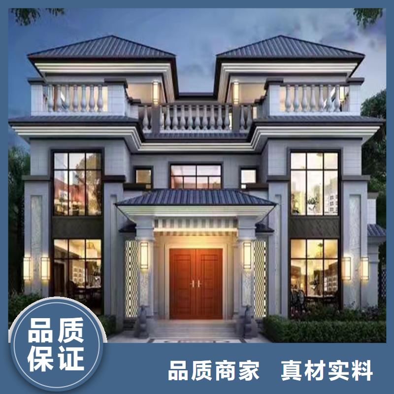 小别墅小农庄轻钢装配式建筑别墅房2024新款新型定制住房