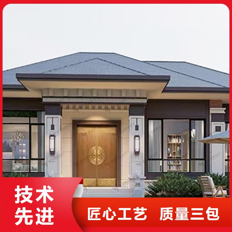 农村自建轻钢别墅优缺点