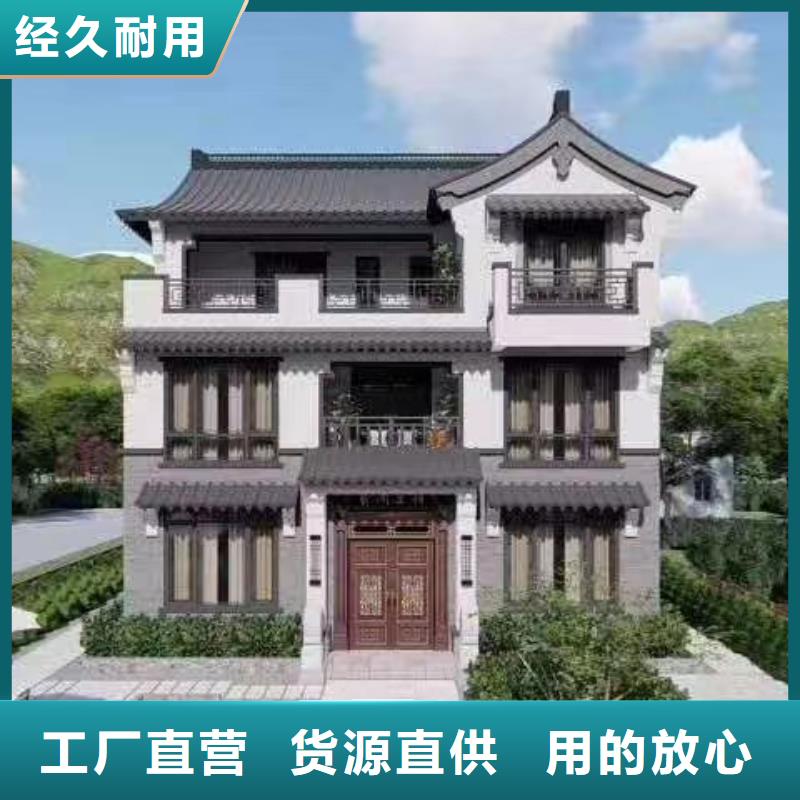 农村轻钢自建别墅品质保障自有工厂