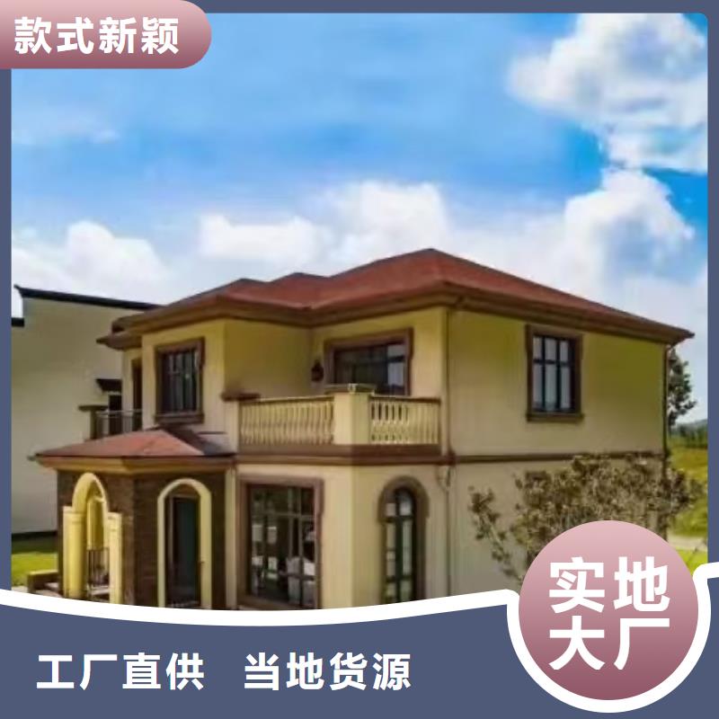 霍邱县建一栋轻钢别墅特点