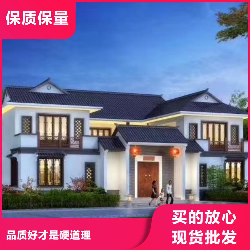 八公山区轻钢房屋入住啥感受？