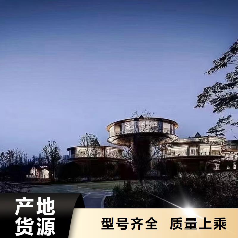 八公山区轻钢房屋入住啥感受？