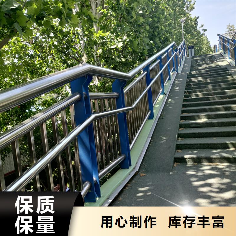 不锈钢复合管河道栏杆多少钱一米