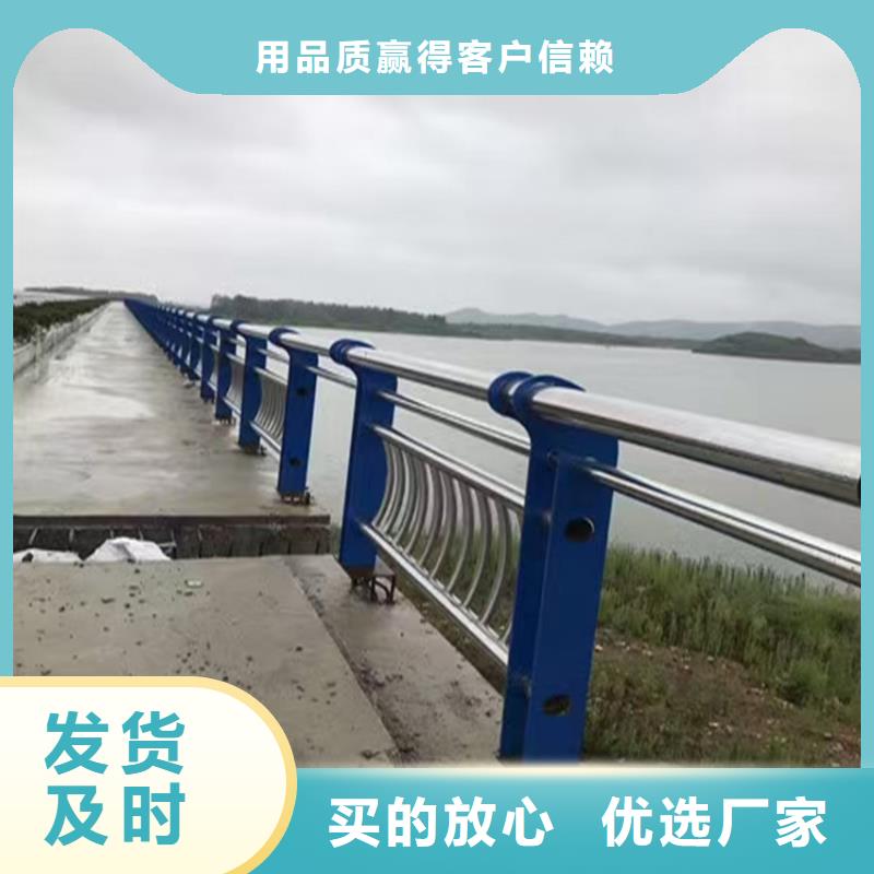 仿石河道铁艺护栏栏杆批发零售