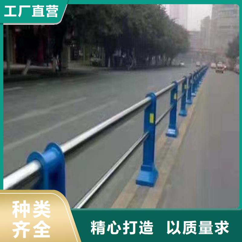 公路公路防撞护栏量大从优