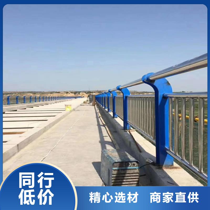 道路防护栏杆栏杆河道金属护栏