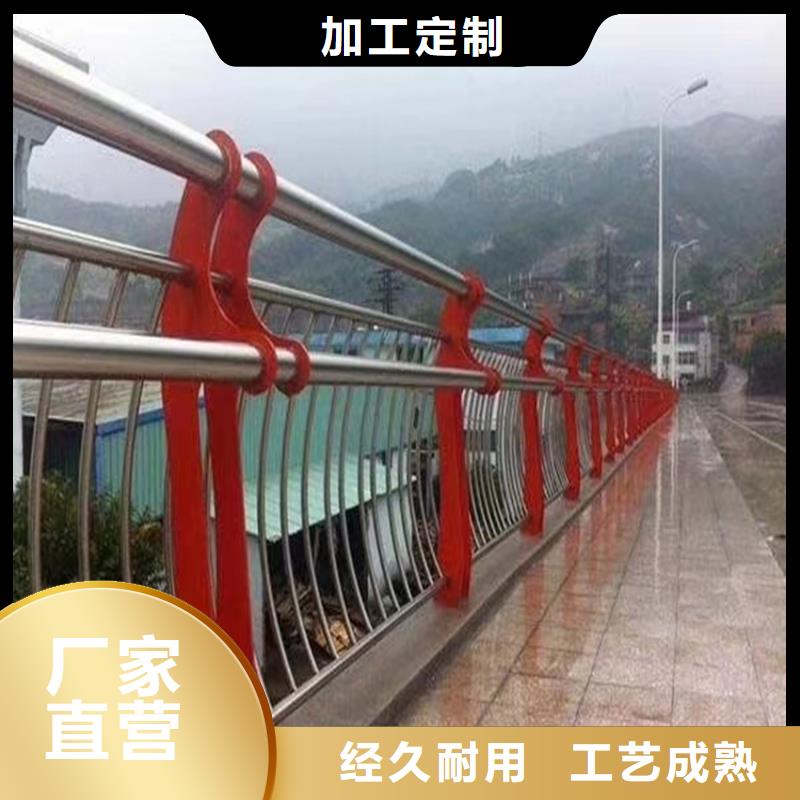 政道路隔离栏杆河道缆索护栏