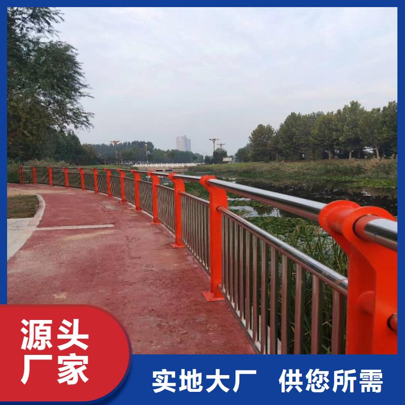 乡村道路护栏道路河道仿木护栏