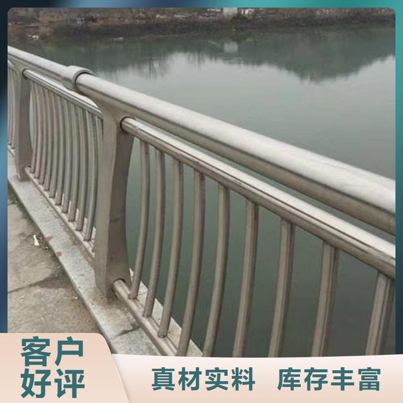 不锈钢复合管异形河道护栏一米什么价格