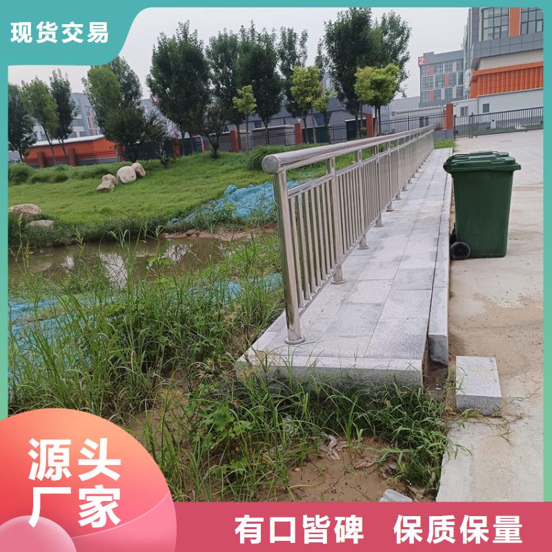 公路防撞栏优惠价格