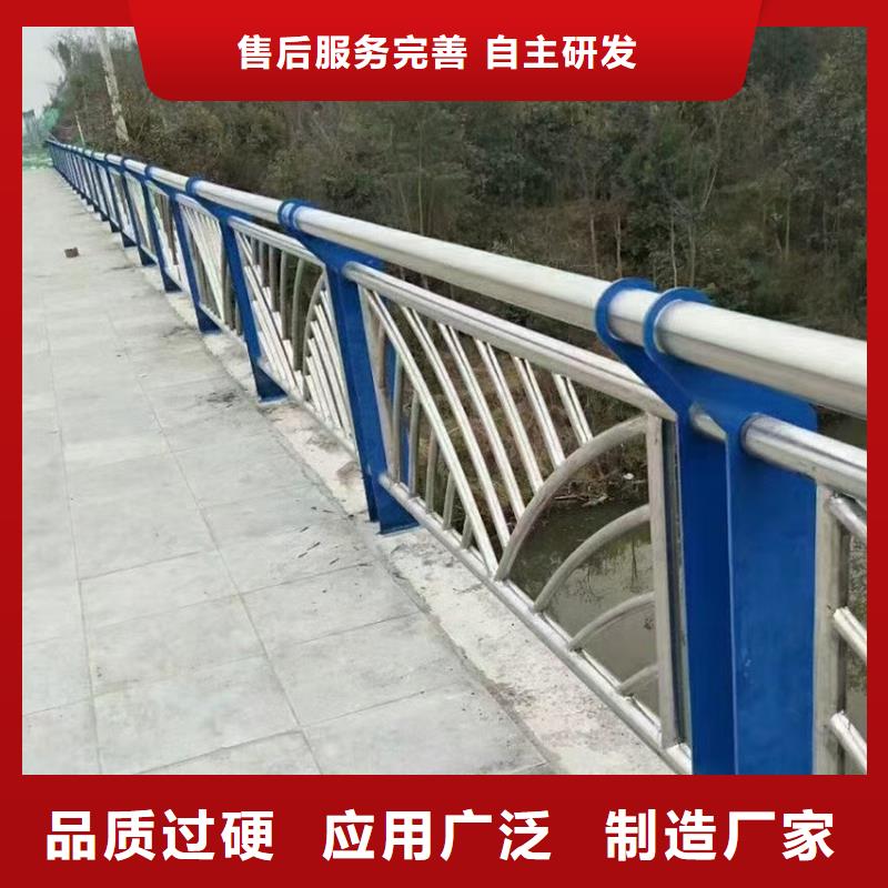 道路护栏价格实惠