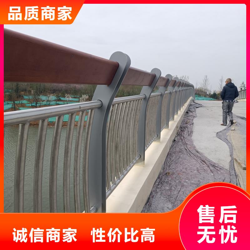 仿石河道铁艺护栏栏杆批发零售