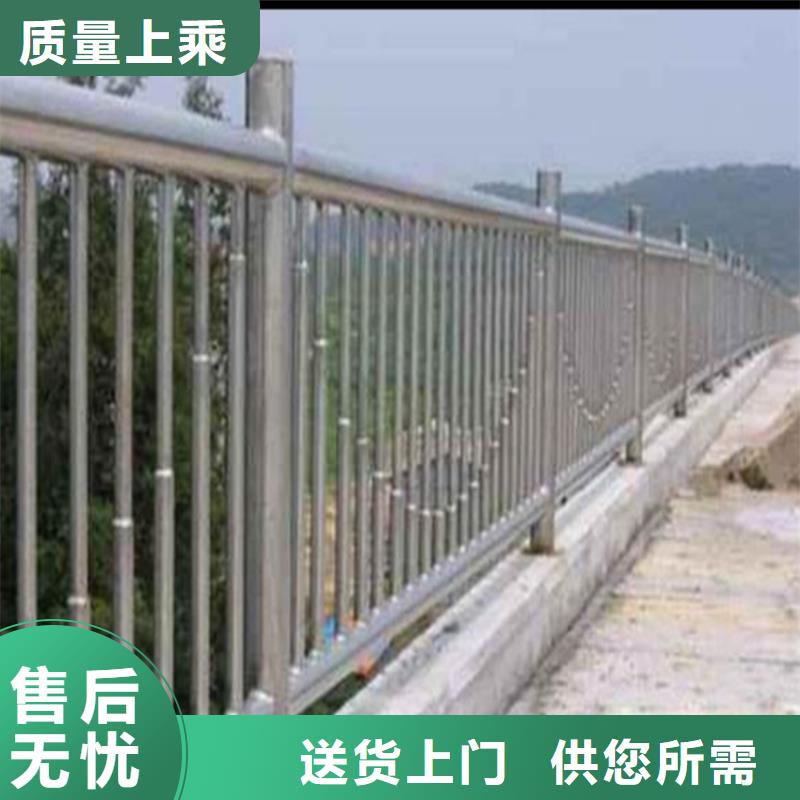 道路隔离护栏河道铁艺护栏