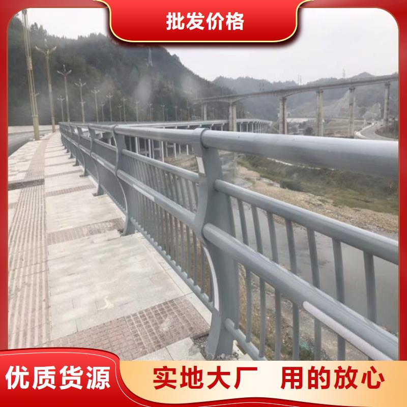 公路护栏道路隔离栏来样加工