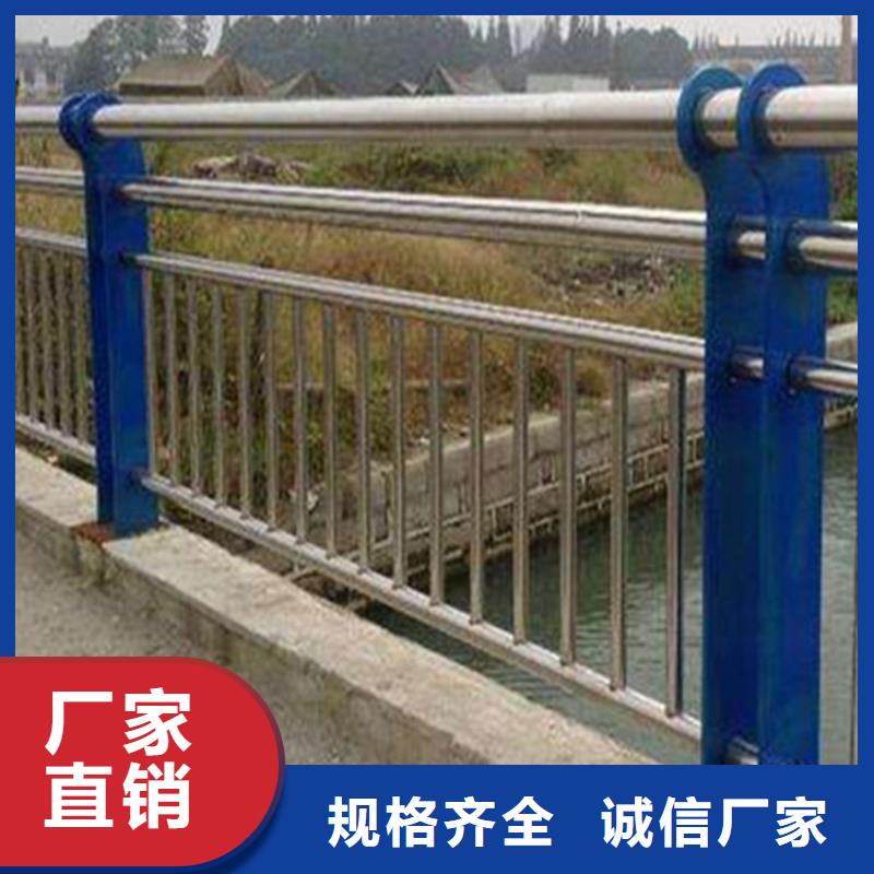 农村道路护栏公园河道护栏