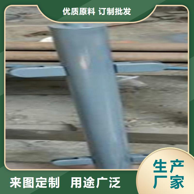 政道路护栏栏杆河道公园栏杆