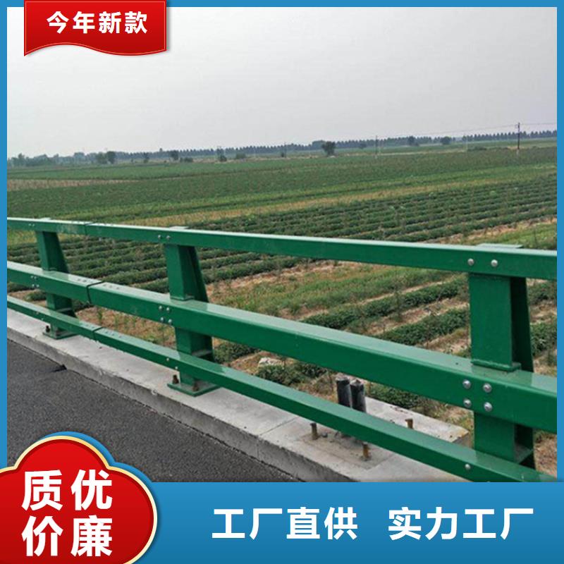 道路中心栏杆尺寸灵活