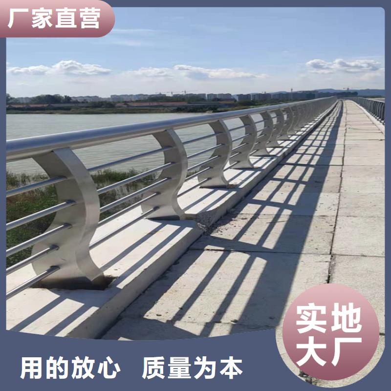 公路公路防撞护栏销售电话